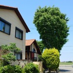 アルバトロス - 