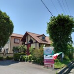 アルバトロス - 