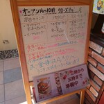 アルバトロス - 