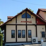 アルバトロス - 