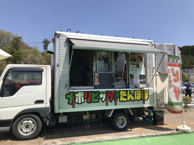 ナポリピッツア たんぽぽ - 小野新町（ピザ）の写真