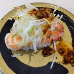 Hama Sushi - えび旨辛ネギ盛り