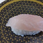 Hama Sushi - 九州産大切り活〆かんぱち