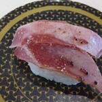 Hama Sushi - まぐろレアステーキ