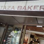 HAKATAZA BAKERY - 博多座に併設