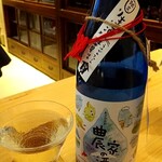 Washu Kakuuchi Ueda Ya - 農家の酒