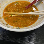 ラーメン食堂 縁 - 