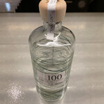 アントシカダ - 