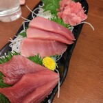 Izumi Suisam Maguro Sakaba - 