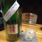 居酒屋 家風卯 - 