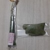 菓匠千鳥屋 - ちまき240円、柏餅(こしあん)140円