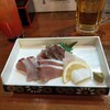 居酒屋 うをかめ