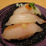 すし食いねぇ！ - 