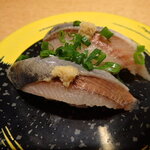 sushikuinexe - 