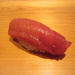 鮨 さかい - 中トロ(神奈川三浦)