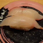 すし食いねぇ！ - 