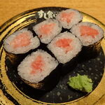 すし食いねぇ！ - 