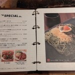 kawara CAFE＆DINING - 