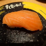 すし食いねぇ！ - 