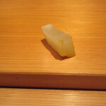 鮨 さかい - 皮付べったら漬