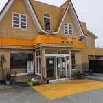 和洋菓子　あめや - 