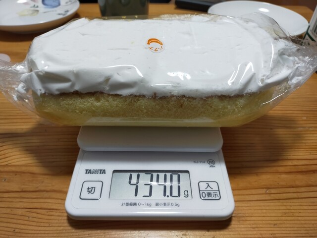 和洋菓子　あめや - さくらんぼ東根（和菓子）の写真