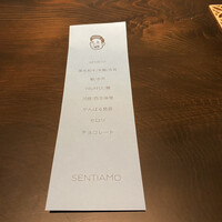 sentiamo - 