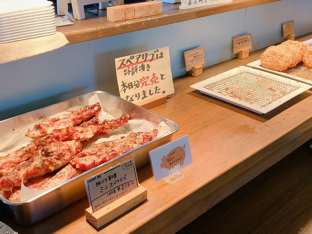 豚肉専門店ノーベル - 泉崎（その他）の写真