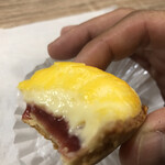 太陽のいちご - 