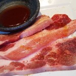 Yakiniku Kingu - 