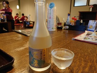 Ajidokoro Yurari - 冷酒(百春大吟醸)(300ml)(800円)