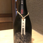鮨 なかむら - 産土　生酒