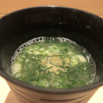 鮨 なかむら - 味噌汁