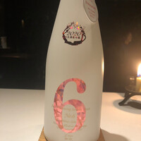 レフェルヴェソンス - 