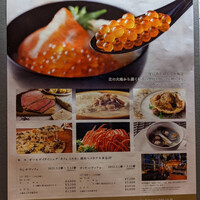 カフェトスカ - 