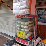 函館 カネニ 朝市店 - 