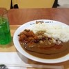 銀カレー東京 イオン品川シーサイドSC店