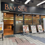 ベイサイド - 外観です