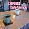 Cafe Sampo - 