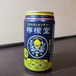 チサン イン - ドリンク写真: