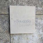 Vira Aida - 