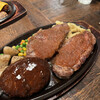 勝どき ハンバーグ＆ステーキ R