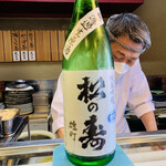 武寿司 - ２杯目