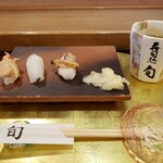 Sushidokoro Shun - 