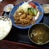 とら食堂