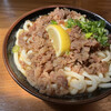 手打ちうどん つるや