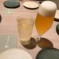 うし松 - 