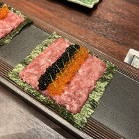 USHIMITSU NISHIAZABU - 