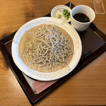 Tebiki Teuchi Soba Kashimura - 