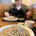 Tebiki Teuchi Soba Kashimura - 